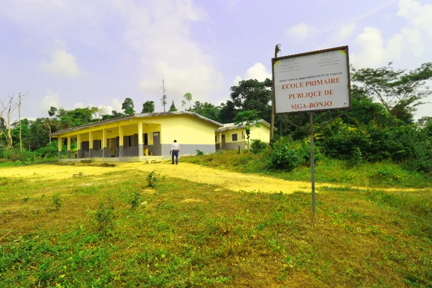 Ecole Primaire Publique